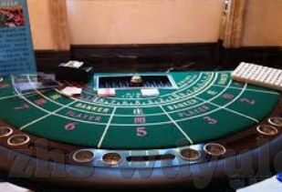网上棋牌百家乐-网上棋牌百家乐，娱乐与风险并存的数字博弈